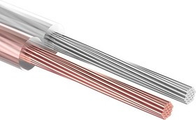 01-6304-05, Кабель акустический 2x0.75мм2, 5м, SILICON