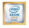 Процессор Intel Xeon Gold 6348 (2.60GHz/42Mb/28-core) Socket S4189