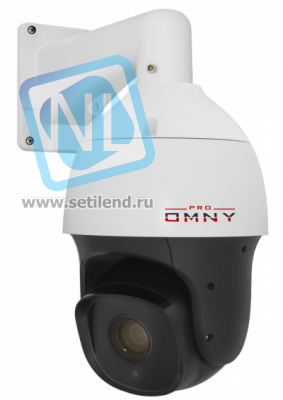 Поворотная камера IP OMNY 2133-IR PTZ 2.0Мп с 33х оптическим увеличением c ИК подсветкой, наст. кронтш в комплекте, PoE++ 60Вт