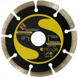 Круг алмазный ЭНКОР 25700 Ф115х22мм сегментный универсальный