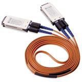 Кабель HP 221692-B23 FC 15m LC/LC Cable-221692-B23(NEW)