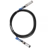 Модуль 25G SFP28 Direct Attach, дальность до 3м