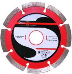 Круг алмазный ЭНКОР 25701 Ф125х22мм сегментный универсальный