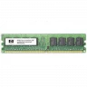 Память IBM 4Gb 1хRank PC3L-10600 CL9 ECC DDR3-1333 RDIMM