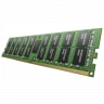 Память IBM 4Gb 1хRank PC3L-10600 CL9 ECC DDR3-1333 RDIMM