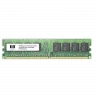 Память IBM 4Gb 1хRank PC3L-10600 CL9 ECC DDR3-1333 RDIMM