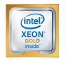 Процессор Intel Xeon Gold 6330 (2.00GHz/42Mb/28-core) Socket S4189
