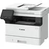 МФУ лазерный Canon i-Sensys MF465dw (5951C007) A4 Duplex WiFi белый