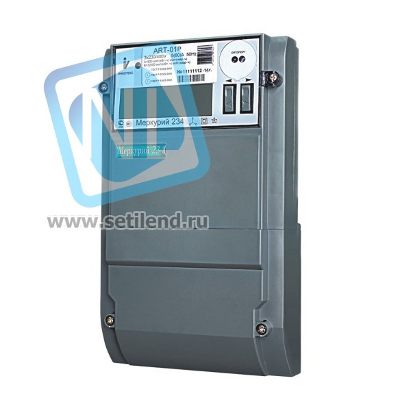 Счетчик "Меркурий" 234 ART2-03 P 3ф 5-100А 1.0/2.0 класс точн. многотариф. оптопорт RS485 ЖКИ физ. лица Екат. вр.