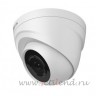 HDCVI купольная мини камера Dahua DH-HAC-HDW1100RP-0360B 720p, 3.6мм, ИК до 20м, 12В