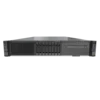 Серверная платформа xFusion 2488H V7, 2U, 4xScalable Gen4, 64xDDR5, 8xSFF SAS/SATA, резервируемый БП