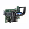 Адаптер HPE FlexFabric 10Gb 2-port 536FLB