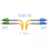 Патчкорд оптический LC/UPC-LC/APC SM G.657.A1 Duplex 1 метр