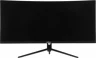 Монитор Dahua 30" DHI-LM30-E330CA черный VA LED 21:9 HDMI матовая HAS Piv 3000:1 250cd 178гр/178гр 2