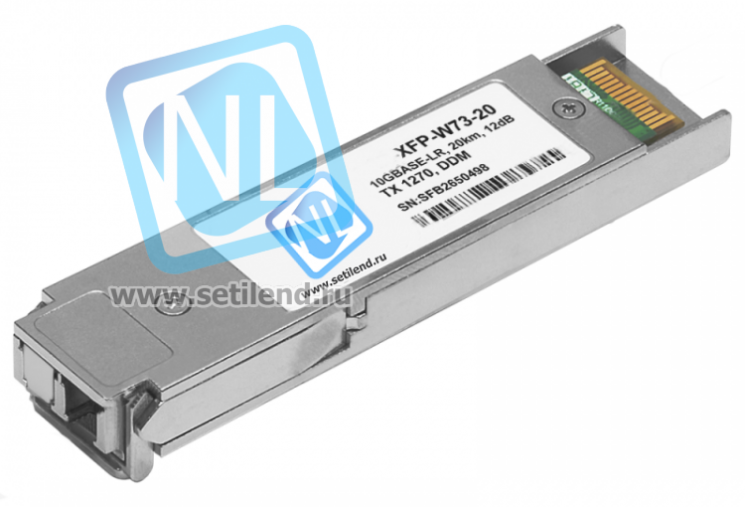 Модуль XFP WDM, дальность до 40км (16dB), 1330нм