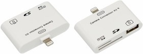 18-0153, Адаптер для iPhone 5 на USB, SD, microSD для переноса фото белый