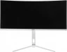 Монитор Dahua 30" DHI-LM30-E330CW белый VA LED 21:9 HDMI матовая HAS Piv 3000:1 250cd 178гр/178гр 25