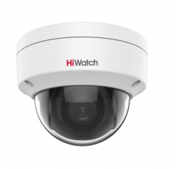 IP камера купольная 4Мп HiWatch DS-I402 (C) (2.8 mm)