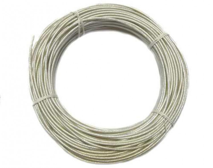 РК75-2-21 (2018г)