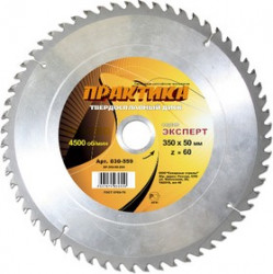 Диск пильный по дереву ПРАКТИКА 030-559 DP-350-50-Z60 350х60x50мм T=3.0мм, по дереву, ДСП