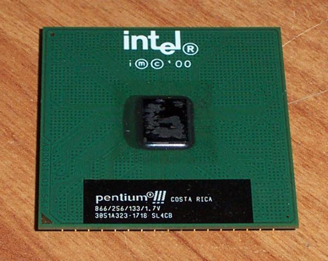 Процессор HP 207721-001 866-MHz 256KB Pentium III processor /w heatsink DL320 G1-207721-001(NEW)