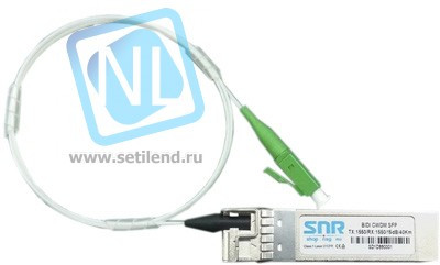 Модуль SFP CWDM оптический двунаправленный (BIDI), дальность до 40км (16dB), 1490нм