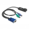 Кабель KVM HP CAT5 PS/2