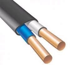 ВВГ- Пнг 2х2.5 (20 метров), Кабель силовой медный негорючий