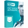 Лицензия ESET NOD32 Антивирус на 1 год для 3 пользователей или продление на 20 месяцев