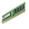 Модуль памяти HP 455442-001 2.0GB PC2-5300 Low Power (LP) DDR2 SFully Buffered DIMM (FBD) module-455442-001(NEW)