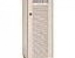 Дисковая система хранения HP A7912BU XP1024/128 8-port 1-2Gb/s FC enh CHIPUpg Upgrade. 8 Port 1-2Gb/sec Auto-sensing Short Wave FC (FC) Client- Host Interface pair (CHIP pair). Interfaces are Non-OFC optical.-A7912BU(NEW)