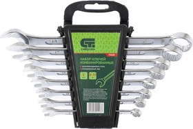 15448, Набор ключей комбинированных, 8 - 19 мм, CrV, 8 шт