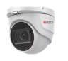HD-TVI камера купольная 2Мп HiWatch DS-T203A (3.6 mm)