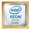Процессор Intel Xeon Gold 6142 (2.60 GHz/22M/16-core) Socket S3647