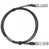 Модуль SFP+ Direct Attached Cable (DAC), дальность до 5м
