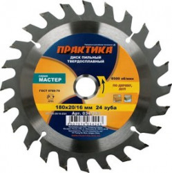 Диск пильный по дереву ПРАКТИКА 034-243 DP-180-20\16-Z24 180х20x20/16мм T=1.8мм, по дереву, ДСП