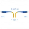 Патчкорд оптический SC/UPC SM G.657.A1 10 метров