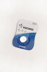 КОСМОС CR1616 BL1, Элемент питания