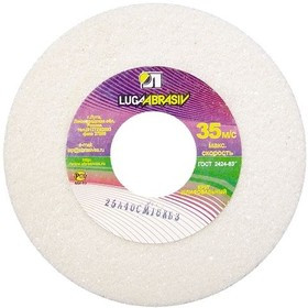 73478, Круг шлифовальный, 150 х 16 х 12,7 мм, 25А, F60, K (Луга)