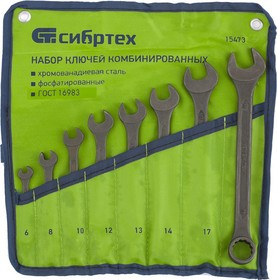 15473, Набор ключей комбинированных, 6 - 19 мм, 8 шт., CrV, фосфатированные, ГОСТ 16983