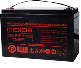 СО 12-100, аккумулятор свинцовый
