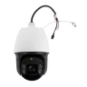 Камера cетевая PTZ 4Мп OMNY HPTZ-4WHSA-I-x33 с 33х оптическим увеличением, Smart ИК до 150м.