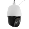 Камера cетевая PTZ 4Мп OMNY HPTZ-4WHSA-I-x33 с 33х оптическим увеличением, Smart ИК до 150м.