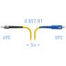 Патчкорд оптический ST/UPC-SC/UPC SM G.657.A1 5 метров