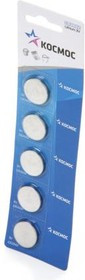 КОСМОС CR2032 BL5, Элемент питания