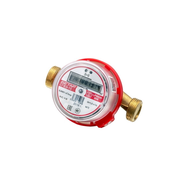 Счётчик горячей воды Бетар СГВЭ-20 с модулем LoRaWaN Вега