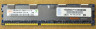Модуль памяти IBM 44T1493 4 GB PC3-10600R DDR3 ECC REG-44T1493(NEW)