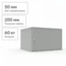 Шкаф телекоммуникационный настенный 6U, 523х450х332мм серия LITE (металлическая дверь)