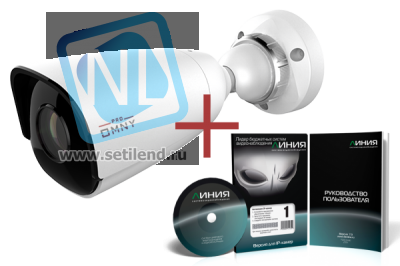 IP камера OMNY A52N 60 уличная OMNY PRO серии Альфа, 2Мп c ИК подсветкой, 12В/PoE 802.3af, microSD, 6мм + ПО Линия в комплекте