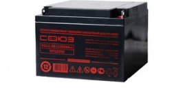 СО 12-26, аккумулятор свинцовый